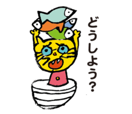 TORA UFO ver.1 sticker #1965535