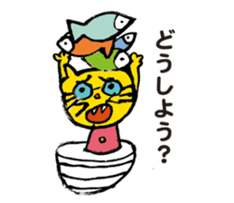 TORA UFO ver.1 sticker #1965535