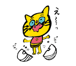 TORA UFO ver.1 sticker #1965538