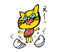 TORA UFO ver.1 sticker #1965538