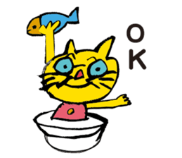 TORA UFO ver.1 sticker #1965539