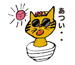 TORA UFO ver.1 sticker #1965547