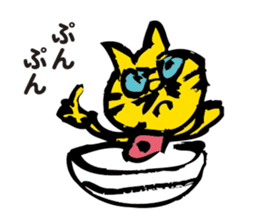 TORA UFO ver.1 sticker #1965549