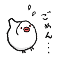 Java sparrow 's Sticker sticker #1965609
