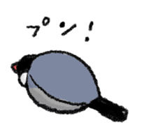 Java sparrow 's Sticker sticker #1965612