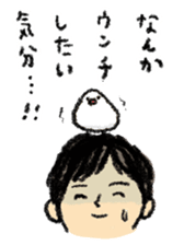 Java sparrow 's Sticker sticker #1965621