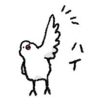 Java sparrow 's Sticker sticker #1965625