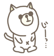 Cat nyanko sticker #1965654
