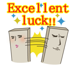 disposable chopsticks(Japanese WARIBASI) sticker #1965797