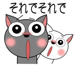 GURESU and ATOM 2 sticker #1965881