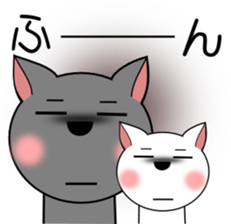 GURESU and ATOM 2 sticker #1965882