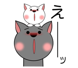 GURESU and ATOM 2 sticker #1965884