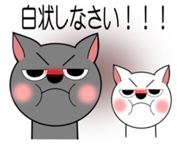 GURESU and ATOM 2 sticker #1965899