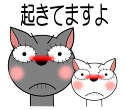 GURESU and ATOM 2 sticker #1965909