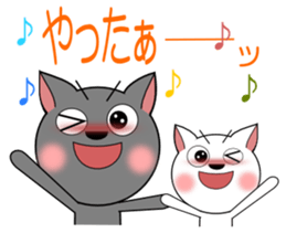 GURESU and ATOM 2 sticker #1965916