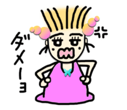 reon and Friends sticker #1965922