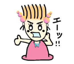 reon and Friends sticker #1965925