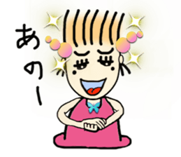 reon and Friends sticker #1965926