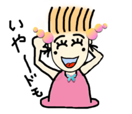 reon and Friends sticker #1965927