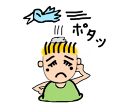 reon and Friends sticker #1965928