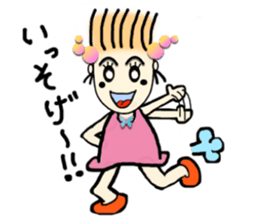 reon and Friends sticker #1965935