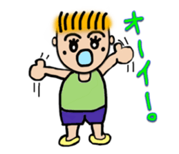 reon and Friends sticker #1965937