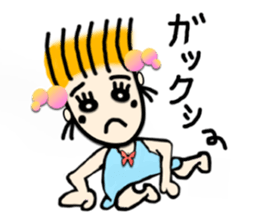 reon and Friends sticker #1965939