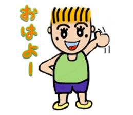 reon and Friends sticker #1965940