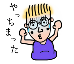 reon and Friends sticker #1965942