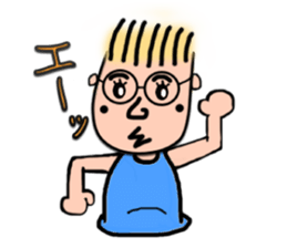 reon and Friends sticker #1965944