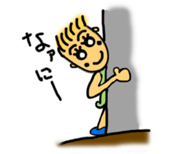 reon and Friends sticker #1965945