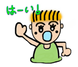 reon and Friends sticker #1965946