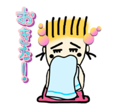 reon and Friends sticker #1965947