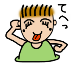 reon and Friends sticker #1965950