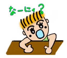 reon and Friends sticker #1965951