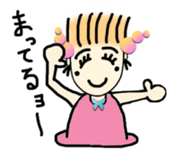 reon and Friends sticker #1965952