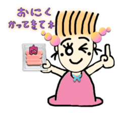 reon and Friends sticker #1965953