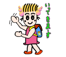 reon and Friends sticker #1965954