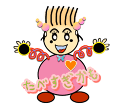 reon and Friends sticker #1965955