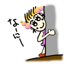 reon and Friends sticker #1965956