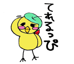 Pleasant life Tritt sticker #1965959