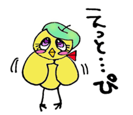 Pleasant life Tritt sticker #1965960