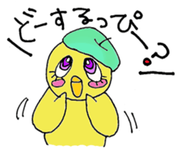 Pleasant life Tritt sticker #1965961