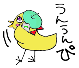 Pleasant life Tritt sticker #1965963