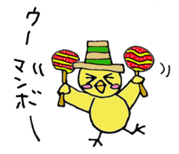 Pleasant life Tritt sticker #1965965