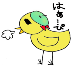 Pleasant life Tritt sticker #1965966