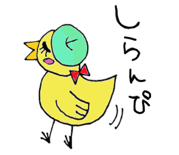 Pleasant life Tritt sticker #1965967