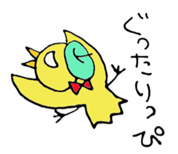 Pleasant life Tritt sticker #1965968