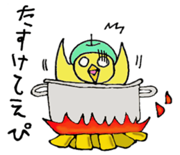 Pleasant life Tritt sticker #1965969