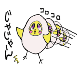 Pleasant life Tritt sticker #1965972